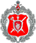 [RU] Military Police