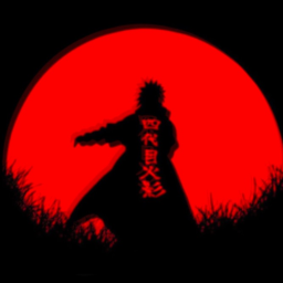 Siecho