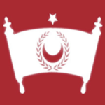 Ottoman Empire Ministry of Justice