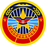 선인민군 공군 • Korean People's Army Air Force