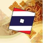 Royal Roblox thailand