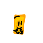 The IPADANIMATION group