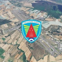 116 Combat Wing