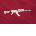Iraqi Liberation Front