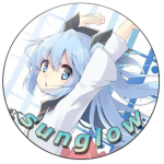 [SBO:R] Sunglow