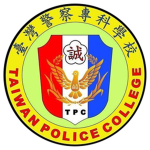 [ROC] Taiwan Police College