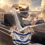 Israel יִשְׂרָאֵל Group Thumbnail
