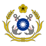 中央海军