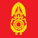 [Royal Thai Army | RTA]