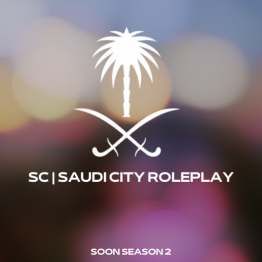 SC | Saudi City Roleplay حياة واقعية V2 official Roblox game thumbnail