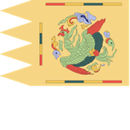 고려 [Goryeo]