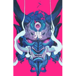 Calamity [Adventure Up]