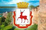 МВД по г. Bryansk