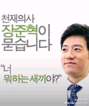 다다다다다그룹
