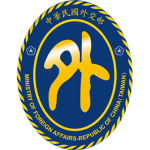 中華民國外交部 Ministry of Foreign Affairs of the Republi