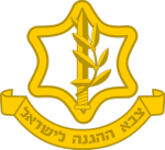 [ IDF ]