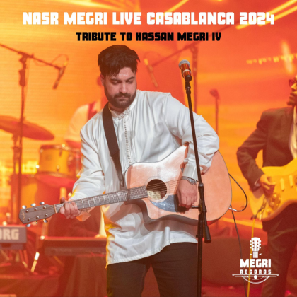 Al Wadaa Roblox music