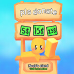 Please Donate [NEW]