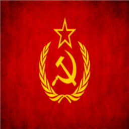 Soviet Border