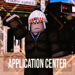 Application Center | Texas Steak House ™
