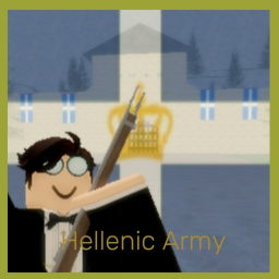 Headquarters of the Greek Army
