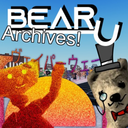BEAR - U Archives