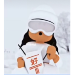Alexblxssom