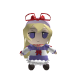 Yukari Kourindou Fumo
