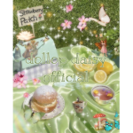 dollop daisy official