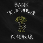 The Front Οf Armament