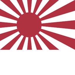 Japanese Military base