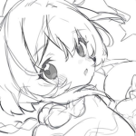 Dxity