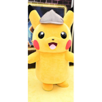 Fan club Pikachu