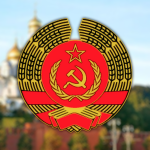 Union οf Soviet Socialist Republics