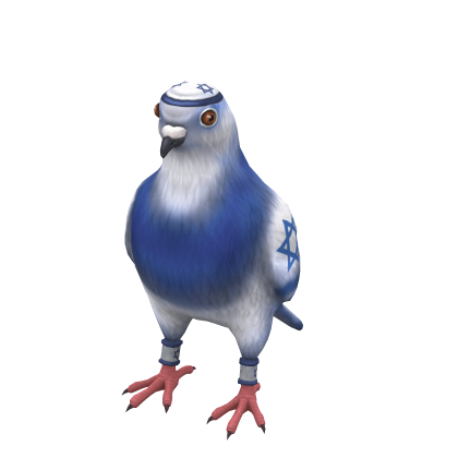 Israel Pigeon Suit (✔)