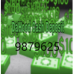 DaHood Cash Deposit