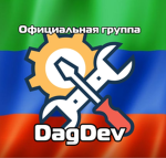 DagDev | Community