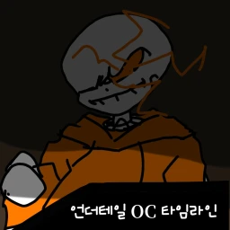 언더테일: OC 타임라인 icon