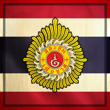 Royal Thaі Army Roblox group icon