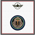 امن الطرق | السعودية