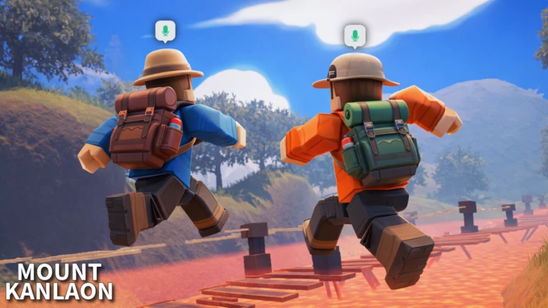 カンロン山 🔊