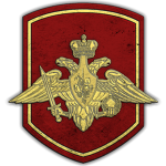 Russian Armеd Forces