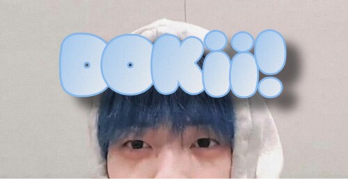 곁에 머물러줄래?
