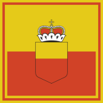 Landespolizei Liechtensteinᅠᅠ