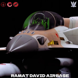 Ramat David Airbase: Northern Skies