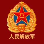 The People's Liberation Army .