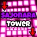 Sajonara Tower icon
