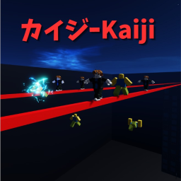 カイジ‐Kaiji(鉄骨渡り‐Steel beam crossing)
