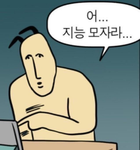 로벅 선물 그룹방(?)
