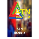 [BD] ATN Bangla